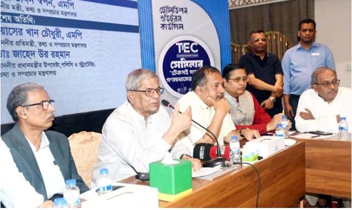 গণমাধ্যম শক্তিশালী হলেই গণতন্ত্র শক্তিশালী হবে: মির্জা ফখরুল