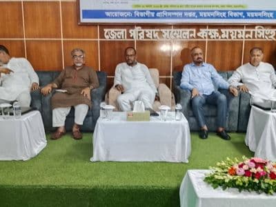 ময়মনসিংহে নিরাপদ ও মানসম্মত প্রাণিজ আমিষ উৎপাদনে আমদানিকারক ও উৎপাদনকারীদের ভূমিকা' শীর্ষক কর্মশালা অনুষ্ঠিত