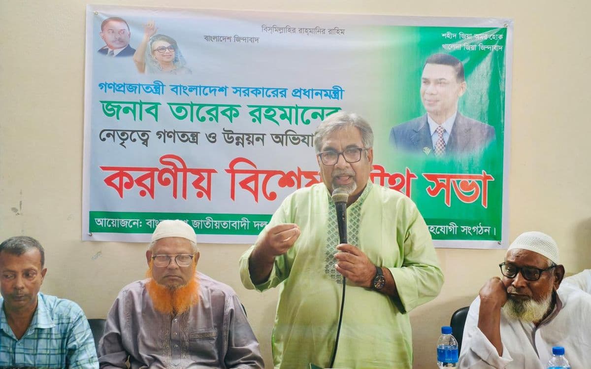 দেশে ফিরতে নয়, গণ অভ্যুত্থানের প্রতিশোধ নিতে শেখ হাসিনা উদগ্রীব : প্রিন্স