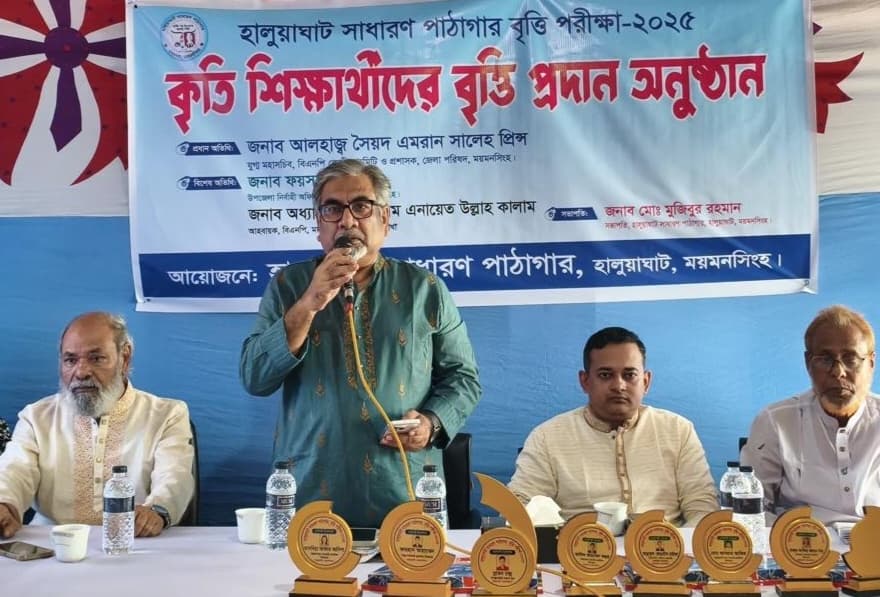 পাঠাগার আন্দোলনকে প্রত্যন্ত গ্রামাঞ্চলে ছড়িয়ে দিতে হবে : এমরান সালেহ প্রিন্স