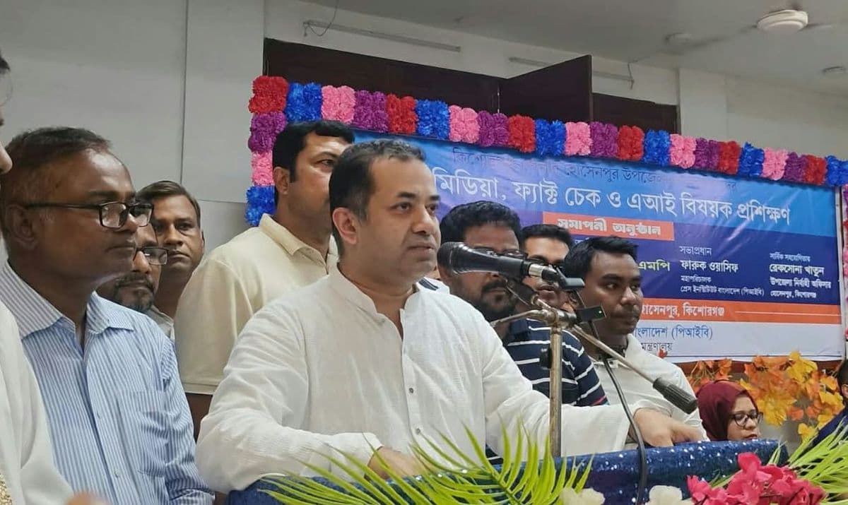 ভয়ভীতি ছাড়াই সাংবাদিকদের নির্বিঘ্নে পেশাগত দায়িত্ব পালনের পরিবেশ নিশ্চিত করেছে সরকার : তথ্য প্রতিমন্ত্রী