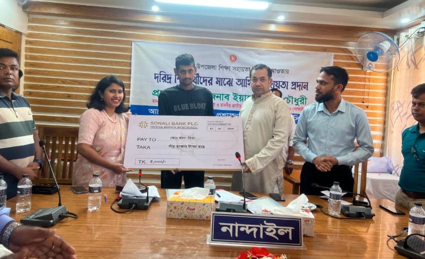 মেধাবী শিক্ষার্থীদের জন্য শিক্ষা সহায়তা ট্রাস্ট গঠন প্রশংসনীয়: তথ্য প্রতিমন্ত্রী