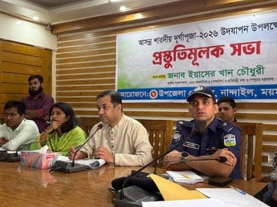 সামাজিক সম্প্রীতির বন্ধন বজায় রেখে দূর্গোৎসব উদযাপনের আহ্বান তথ্য প্রতিমন্ত্রীর